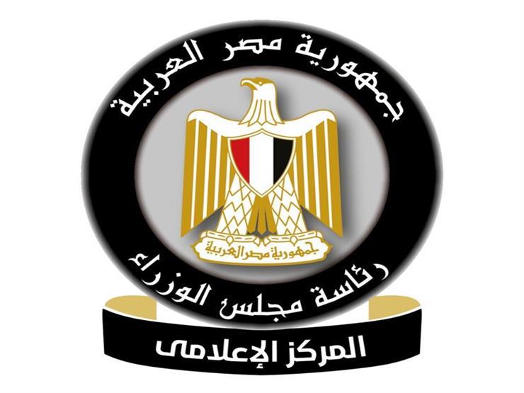 الحكومة تكشف حقيقة صرف معاش دائم للعمالة غير المنتظمة