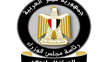الحكومة تكشف حقيقة صرف معاش دائم للعمالة غير المنتظمة