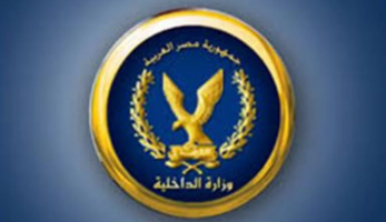 مصدر أمني: تشديدات أمنية لمنع التجمعات في "عيد الحب"