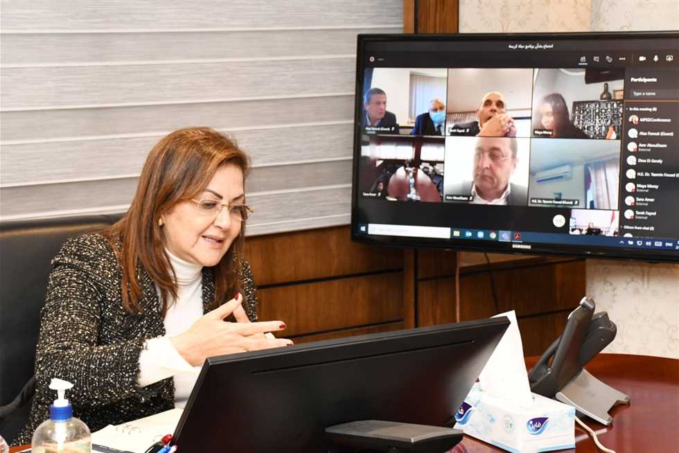 وزيرة التخطيط: التحول للاقتصاد الرقمي والتوسع بالخدمات المالية الإلكترونية توجه عالمي
