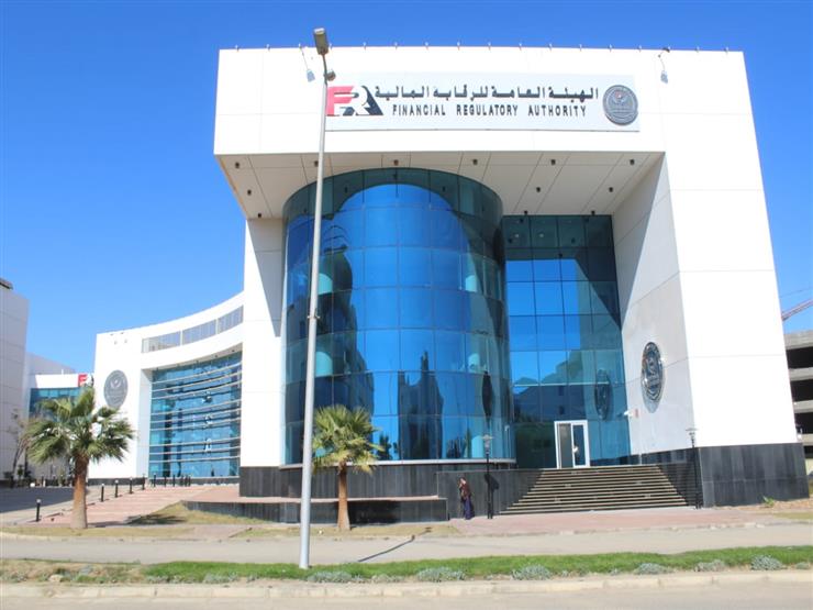 الرقابة المالية: 10 آلاف جنيه حداً أقصى لتعاملات الشباب في البورصة