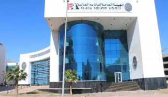 الرقابة المالية: 10 آلاف جنيه حداً أقصى لتعاملات الشباب في البورصة