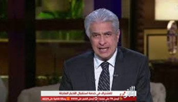 ما السبب وراء رفض مستشفى زايد خروج وائل الإبراشي؟