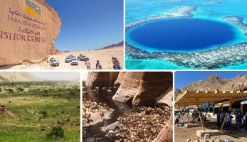 غرفة السياحة: استئناف الرحلات البحرية وفتح المحميات للزيارة بعد تحسن الطقس