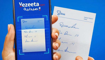 "الصيادلة" تتقدم ببلاغ للنائب العام ضد تطبيق "فيزيتا"