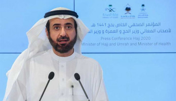 وزير الصحة السعودي: تلقي لقاح «كورونا» شرط رئيسي لأداء الحج