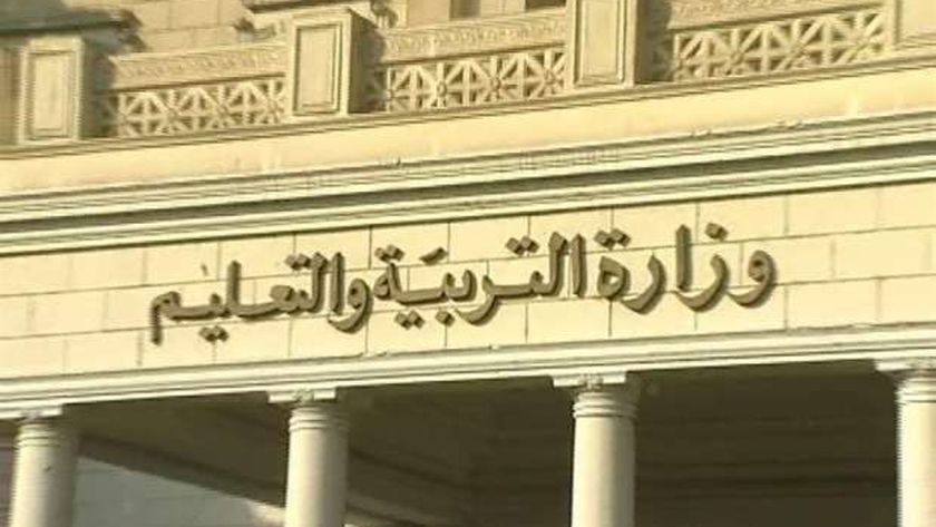 «التعليم» تبدأ بث حصصا للصفوف من الرابع الابتدائي إلى الثالث الثانوي