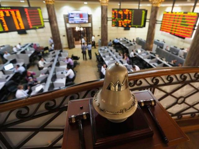 البورصة تخسر 977 مليون جنيه فى ختام جلسة نهاية الاسبوع