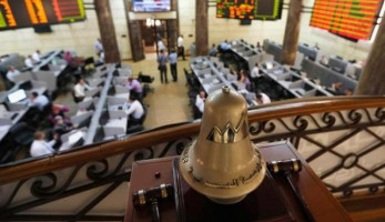 البورصة تخسر 977 مليون جنيه فى ختام جلسة نهاية الاسبوع