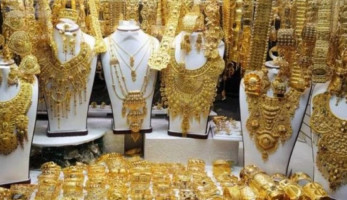 شعبة الذهب: "اشتروا شبكة دلوقتي" نعيش أقصى انخفاض للمعدن الأصفر