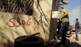 مصدر: صرف تعويضات عن العقارات والمحلات المزالة في إطار خطة التوسعة