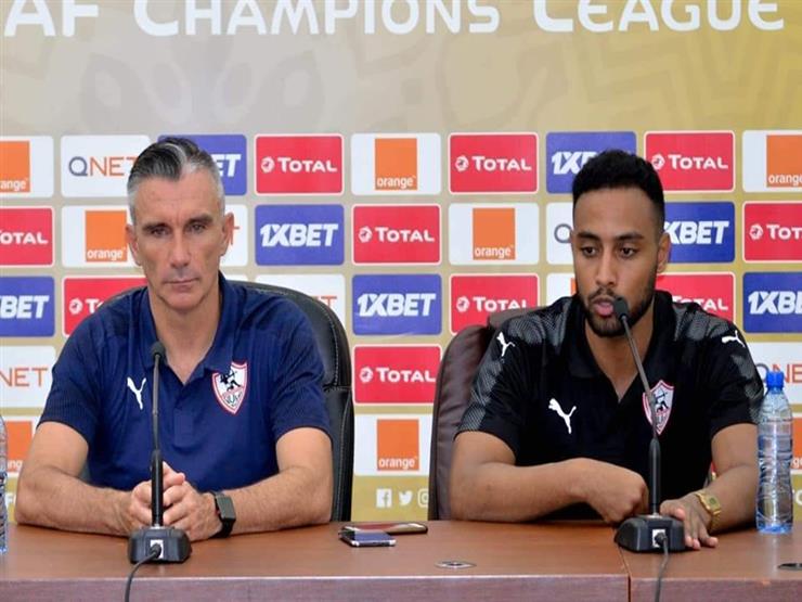أول قرار من كارتيرون عقب عودته للزمالك استعداداً للترجي
