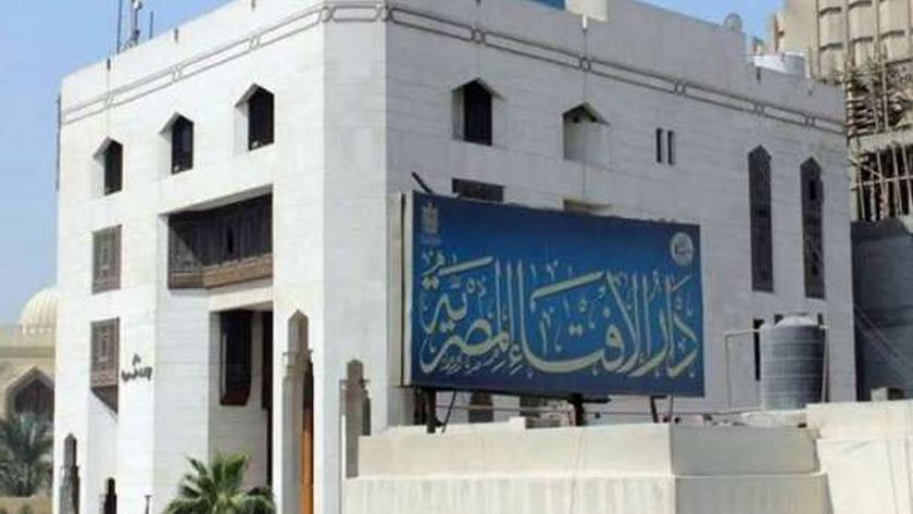 بعد واقعة سيدة السلام.. الإفتاء: الانتحار جريمة في حق النفس