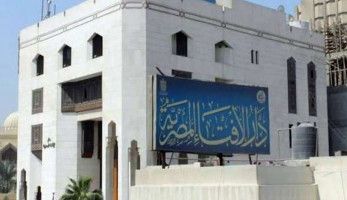 بعد واقعة سيدة السلام.. الإفتاء: الانتحار جريمة في حق النفس