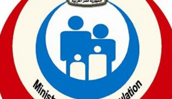 الصحة: استئناف مبادرة الكشف المبكر عن الأنيميا والسمنة والتقزم لطلاب المدارس