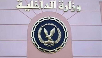 الحكومة تنفي انتشار مخدر على هيئة «مظروف مغلق» أو «صورة استيكر» يستخدم في الخطف