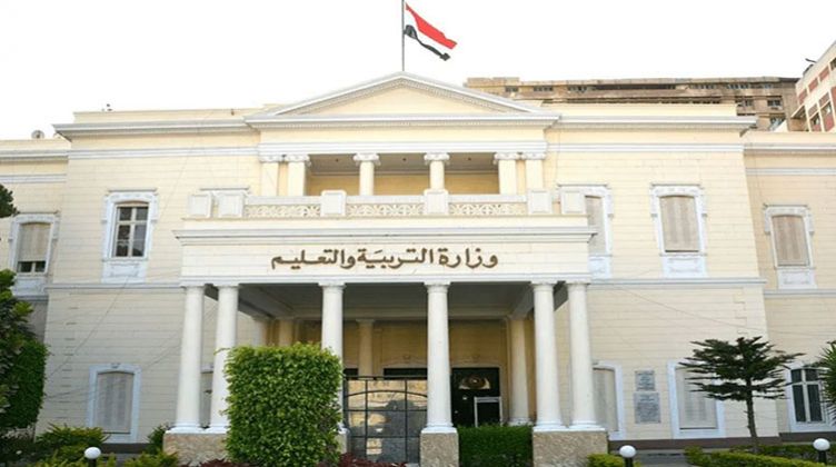 التعليم تشدد على إقرار عدم حضور الطلاب بالمدارس
