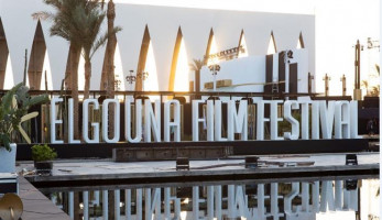 مهرجان الجونة السينمائي يفتح باب التسجيل للدورة الخامسة لمنصة الجونة السينمائية