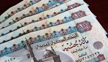 حقيقة صرف 500 جنيه مساعدة لكل مواطن
