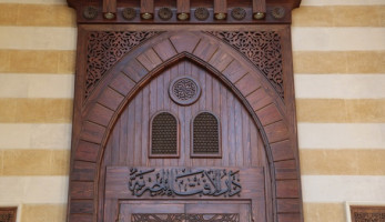 الإفتاء تحذر: "لا تشارك في كذبة أبريل"