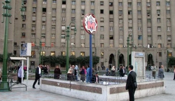 غلق محطة مترو السادات أمام الركاب السبت بالتزامن مع نقل المومياوات الملكية
