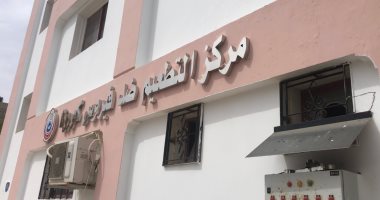 الصحة: زيادة إصابات كورونا طفيفة ولا تعنى إننا دخلنا الموجة الثالثة