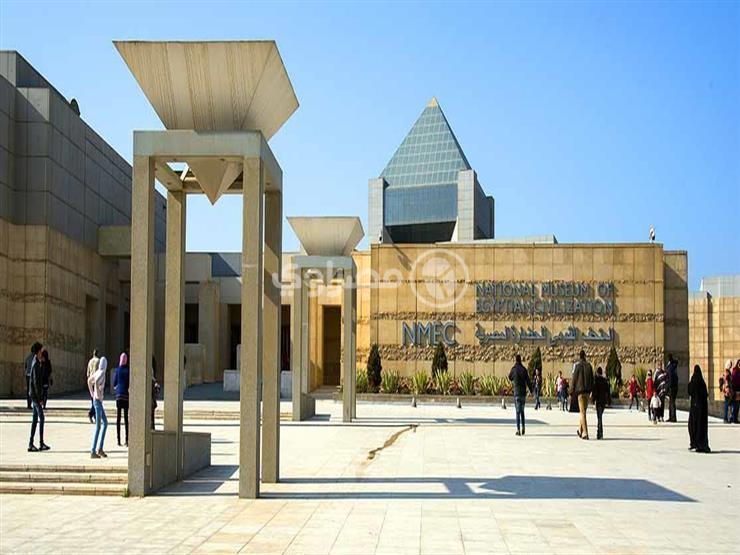 بمناسبة موكب المومياوات.. تخفيضات على المستنسخات الأثرية وكتالوج متحف الحضارة