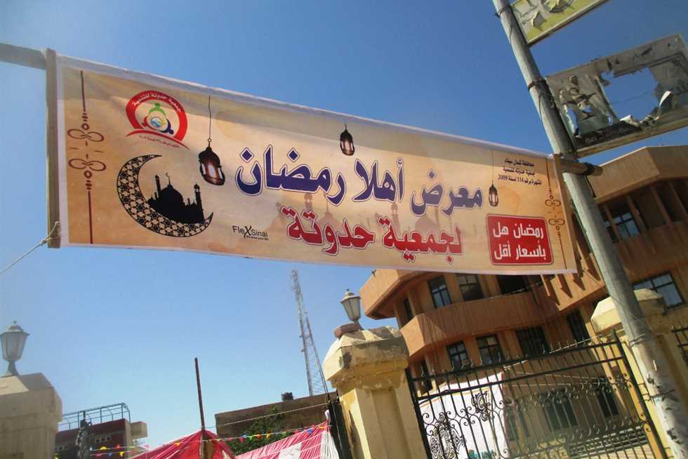 «المستوردين»: مواعيد غلق المحال التجارية صيفا مناسبة .. والمواطنون معتادون عليها