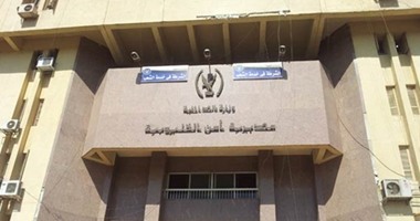 "ترزى" يشعل النيران بجسد شقيقه "القهوجى" لخلافات عائلية فى القليوبية