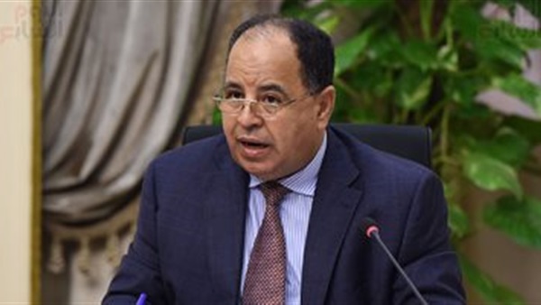 المالية تعلن آخر موعد لتلقى الملاحظات حول اللائحة التنفيذية لقانون الجمارك