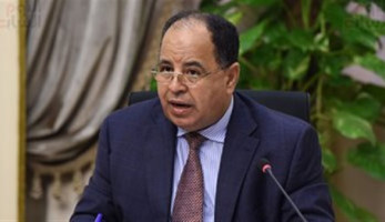 المالية تعلن آخر موعد لتلقى الملاحظات حول اللائحة التنفيذية لقانون الجمارك