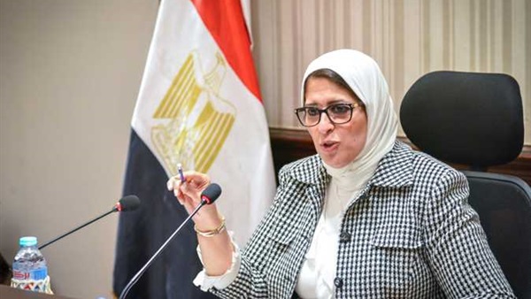 وزيرة الصحة: مصنعان لإنتاج لقاح كورونا بإنتاجية من 20 لـ60 مليون جرعة