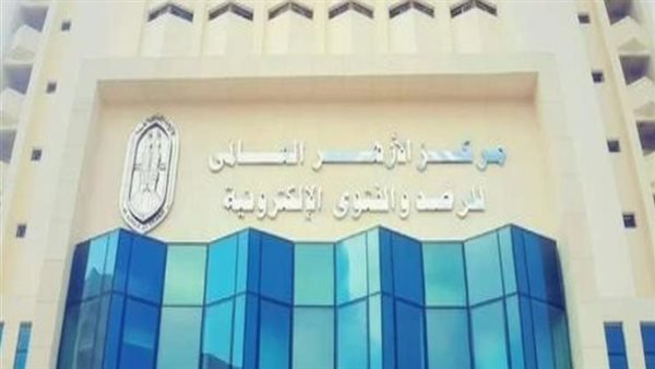 مركز الأزهر للفتوى: امتهان جثة المتوفى بفيروس كورونا حرام ومناف للدين