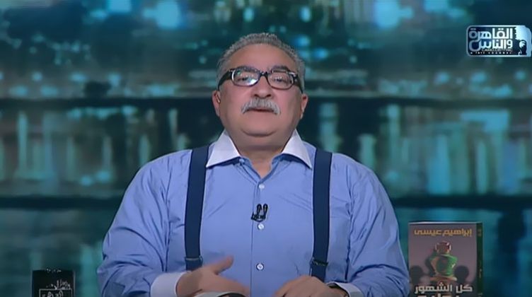 إبراهيم عيسي مطالبًا المشاهير بنشر صور تطعيمهم بلقاح كورونا: لما تعطسوا بتنزلوا صور