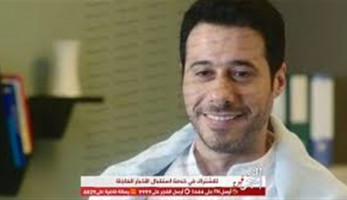 بعد عرض أولى حلقات "كله بالحب".. أحمد السعدني يعلن انسحابة من المسلسل