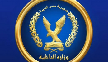 الداخلية تكشف حقيقة فك مسامير شريط السكك الحديدية بسوهاج