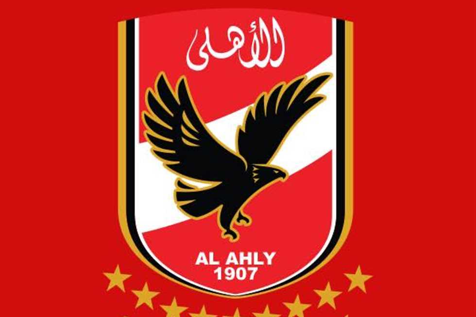 رسميًا.. الأهلي يرفض عقوبات لجنة الانضباط ويحذر من الانفلات ‏الأخلاقي