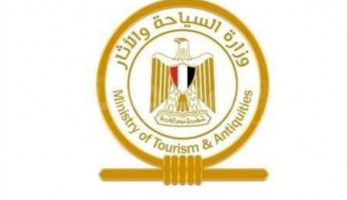السياحة تطلق مسابقة فوازيرعلى مواقع التواصل الاجتماعي