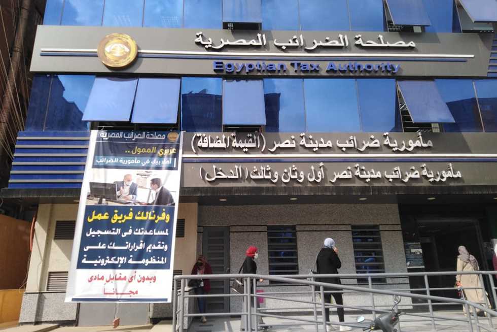 الضرائب: إخضاع المحلات التجارية لضريبة جدول 1% فقط وليس 14%