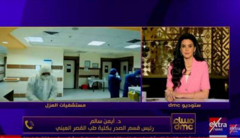 أستاذ صدر: لم نصل للذروة في الموجة الثالثة لكورونا