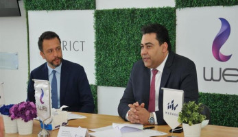 المصرية للاتصالات توقع بروتوكولا لتقديم خدمات الاتصالات المتكاملة لمشروعات مراكز للاستثمار العقاري