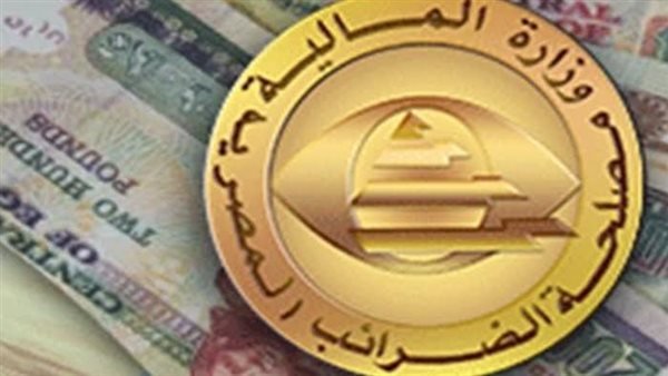 الضرائب: نقدم كل التسهيلات للشركات بهدف الانضمام الإلزامي للفاتورة الإلكترونية
