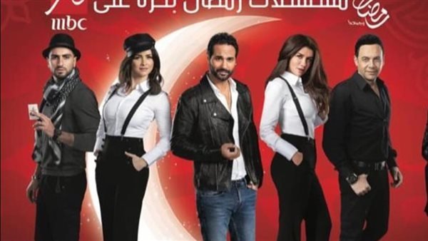مصطفى قمر يتصدر أفيش خمس نجوم "بالفوتوشوب" بعد مشكلة مع منتج البرنامج
