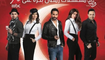 مصطفى قمر يتصدر أفيش خمس نجوم "بالفوتوشوب" بعد مشكلة مع منتج البرنامج