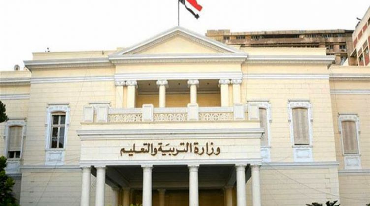 التعليم تعلن ضوابط تقييم طلاب سنوات النقل