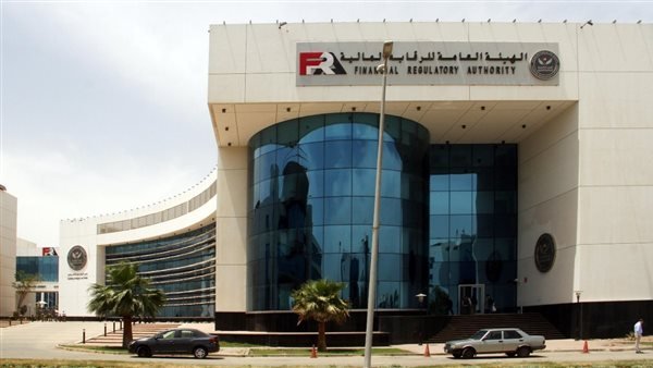 الرقابة المالية: قانون التأمين الموحد يسمح لأول مرة بمزاولة جميع أنشطة التأمينات