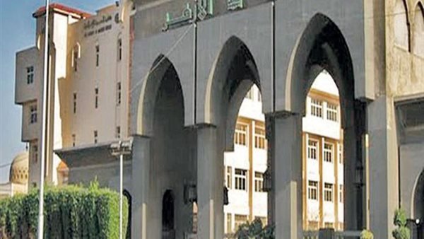 تفاصيل قرارات لجنة إدارة الأزمات بجامعة الأزهر بشأن الدراسة والامتحانات