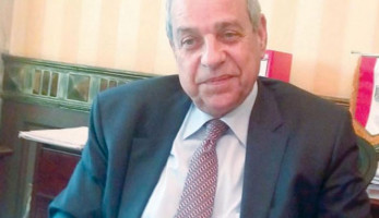 لجنة انتخابات حماية المستثمر تحدد موعد التصويت وسط غضب المرشحين