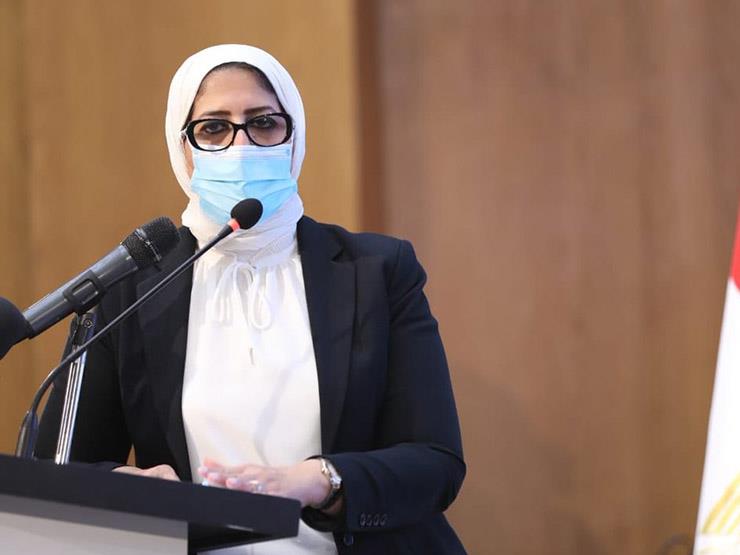 الصحة تصدر بيانا مهما بشأن حجز لقاحات كورونا