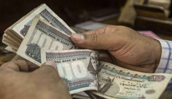 الحكومة تقر الحد الأدنى للأجور للموظفين والعاملين بالدولة والهيئات الاقتصادية